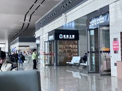 -敦煌莫高国际机场