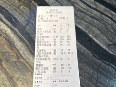 -张家卫·阳江菜·小海鲜(肥婆湾桥店)