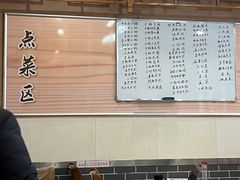 -三五家常菜馆(师范路店)