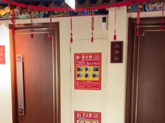 -惠丰堂饭庄·烤鸭·京味菜(民族大学店)