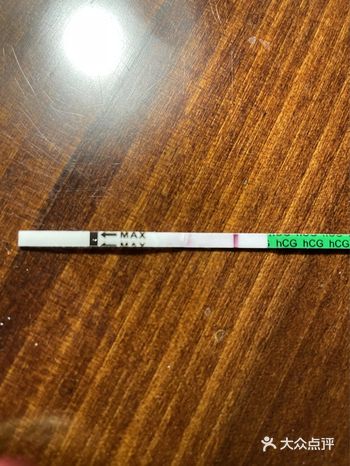 保持好心态，排卵后13天出现惊喜，接好孕喽