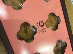 -穆桂英美食(城中店)