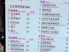 -邵万生食品公司(南京东路店)