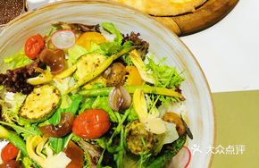 Forest Olive Seafood Salad