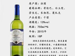 -湘南情·38秒生炒黄牛肉(学院路店)