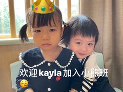 -古力古利托育早教中心(澳门路校区)