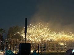 -国际非物质文化遗产博览园