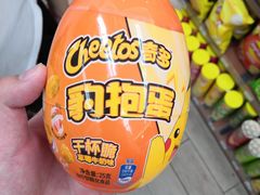 -全家便利店(上丰路店)