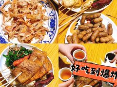 -霹雳火·重庆烧烤·江湖菜(解放碑店)