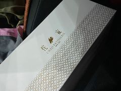 -侘寂甜品(自取店)