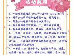 -哥老官重庆美蛙鱼头(日月光店)