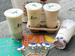 -1点点(南塘金茂府店)
