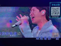 -魅KTV·AI辅唱(福雷德广场店)