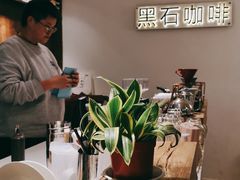 -黑石咖啡(小十字店)