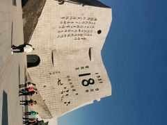 -沈阳“九·一八”历史博物馆