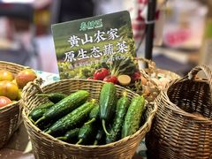 -瑞虹新天地月亮湾