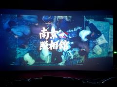 -布吉佳兆业广场