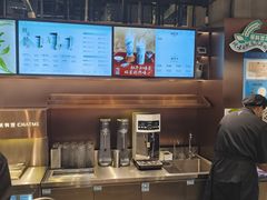 -茶米有言(城市市集龙之梦店)