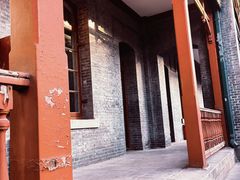 -北京师范大学附属中学