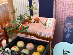 -稻香村(观前街店)
