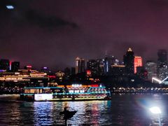 -珠江夜游广州塔·中大码头