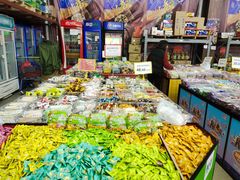 -福达坊批发城(汉阳黄金口总店)