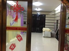 -龙宝轩(坦洲店)