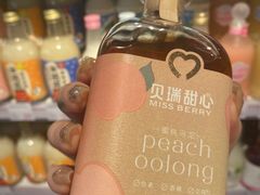 -凯德广场(武胜路店)