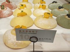 -幸福西饼面包茶饮(车公庙店)