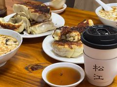 -兴隆点心店(新北街店)