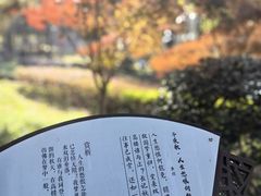 -南唐二陵