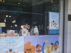 -CoCo都可(北苑K酷店)