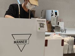 -Manner Coffee(万象前海店)