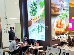 -小杨生煎(深圳岗厦北店)
