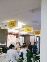 -深圳阳光医疗美容医院·旗舰店