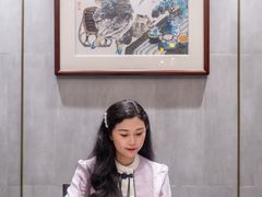 -金成潮菜博物馆(海珠湿地店)