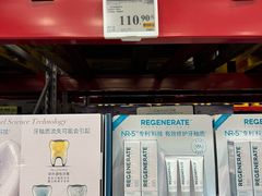 -山姆会员商店(西溪店)