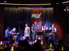 -林肯爵士乐上海中心 Jazz at Lincoln Center Shanghai