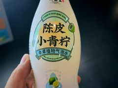 -广东中医药博物馆