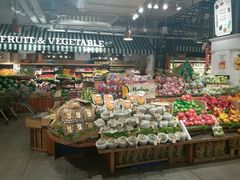 -Rimping Supermarket - Nawarat Branch