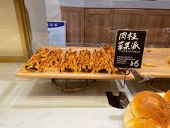 -分子跳动鲜活面包(五一大道店)