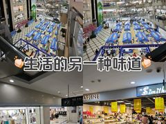 -百荣世贸商城