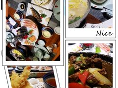 -古京·臻致料理(月湖店)