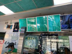 -老磁器口豆汁店(天坛店)