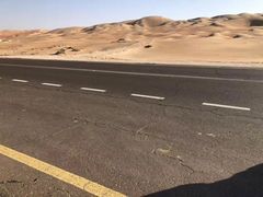 -阿布扎比沙漠皇宫酒店水疗中心