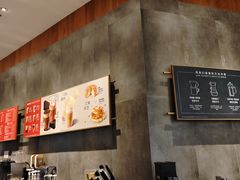 -星巴克(凯德晶萃店)