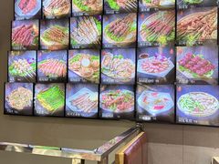 -老杨头烧烤(博烤堂店)