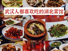 -董厨煨汤馆(车站路店)