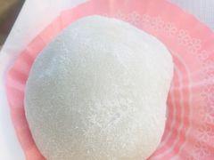 -澳门长洲糯米糍(柯打苏沙街店)