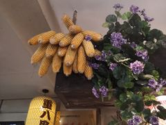 -蓝田九大碗民俗食府(蓝田店)